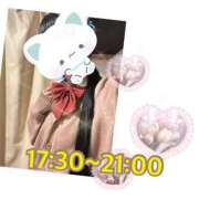 ヒメ日記 2025/06/08 16:12 投稿 あんく Cawaiiハイ！スクールリターンズ