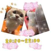 ヒメ日記 2025/06/12 18:44 投稿 あんく Cawaiiハイ！スクールリターンズ