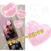 ヒメ日記 2025/06/18 18:37 投稿 あんく Cawaiiハイ！スクールリターンズ