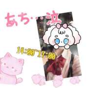 ヒメ日記 2025/06/19 13:18 投稿 あんく Cawaiiハイ！スクールリターンズ