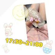 ヒメ日記 2025/06/29 16:29 投稿 あんく Cawaiiハイ！スクールリターンズ