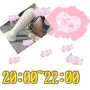 ヒメ日記 2025/07/02 18:47 投稿 あんく Cawaiiハイ！スクールリターンズ