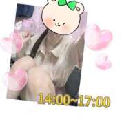 ヒメ日記 2025/07/07 13:08 投稿 あんく Cawaiiハイ！スクールリターンズ