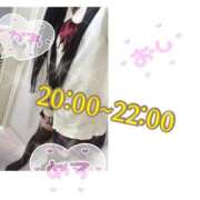 ヒメ日記 2025/07/12 18:41 投稿 あんく Cawaiiハイ！スクールリターンズ