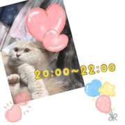 ヒメ日記 2025/07/17 19:42 投稿 あんく Cawaiiハイ！スクールリターンズ