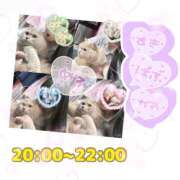 ヒメ日記 2025/07/19 18:45 投稿 あんく Cawaiiハイ！スクールリターンズ