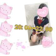 ヒメ日記 2025/07/22 18:41 投稿 あんく Cawaiiハイ！スクールリターンズ