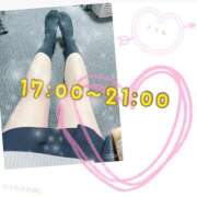 ヒメ日記 2025/07/27 15:54 投稿 あんく Cawaiiハイ！スクールリターンズ