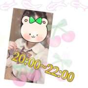 ヒメ日記 2025/08/16 18:37 投稿 あんく Cawaiiハイ！スクールリターンズ