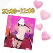 ヒメ日記 2025/08/20 18:41 投稿 あんく Cawaiiハイ！スクールリターンズ