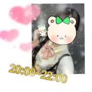 ヒメ日記 2025/08/21 18:51 投稿 あんく Cawaiiハイ！スクールリターンズ