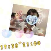 ヒメ日記 2025/08/24 16:07 投稿 あんく Cawaiiハイ！スクールリターンズ