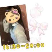 ヒメ日記 2025/08/25 15:31 投稿 あんく Cawaiiハイ！スクールリターンズ