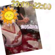 ヒメ日記 2025/08/28 18:34 投稿 あんく Cawaiiハイ！スクールリターンズ