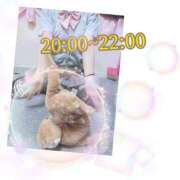 ヒメ日記 2025/08/29 18:44 投稿 あんく Cawaiiハイ！スクールリターンズ