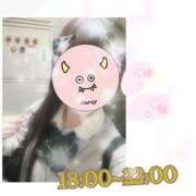 ヒメ日記 2025/09/04 16:57 投稿 あんく Cawaiiハイ！スクールリターンズ