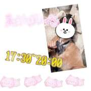 ヒメ日記 2025/09/07 16:21 投稿 あんく Cawaiiハイ！スクールリターンズ