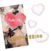 ヒメ日記 2025/09/11 18:43 投稿 あんく Cawaiiハイ！スクールリターンズ