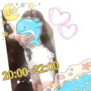 ヒメ日記 2025/09/12 18:43 投稿 あんく Cawaiiハイ！スクールリターンズ