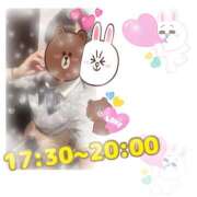 ヒメ日記 2025/09/14 16:05 投稿 あんく Cawaiiハイ！スクールリターンズ