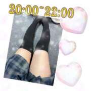 ヒメ日記 2025/09/20 18:50 投稿 あんく Cawaiiハイ！スクールリターンズ