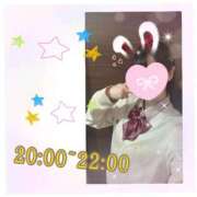 ヒメ日記 2025/10/01 18:56 投稿 あんく Cawaiiハイ！スクールリターンズ