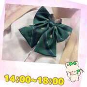 ヒメ日記 2025/10/02 13:03 投稿 あんく Cawaiiハイ！スクールリターンズ