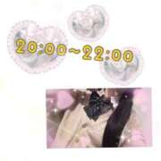 ヒメ日記 2025/10/04 18:47 投稿 あんく Cawaiiハイ！スクールリターンズ