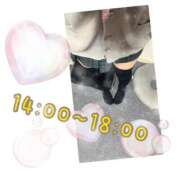 ヒメ日記 2025/10/06 13:06 投稿 あんく Cawaiiハイ！スクールリターンズ