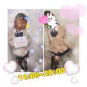 ヒメ日記 2025/10/15 12:38 投稿 あんく Cawaiiハイ！スクールリターンズ