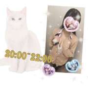 ヒメ日記 2025/10/16 18:54 投稿 あんく Cawaiiハイ！スクールリターンズ