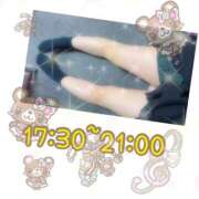 ヒメ日記 2025/10/26 16:13 投稿 あんく Cawaiiハイ！スクールリターンズ