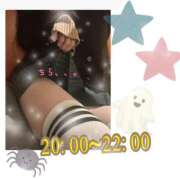 ヒメ日記 2025/10/28 18:56 投稿 あんく Cawaiiハイ！スクールリターンズ