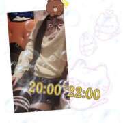 ヒメ日記 2025/11/01 18:55 投稿 あんく Cawaiiハイ！スクールリターンズ