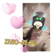 ヒメ日記 2025/11/02 16:20 投稿 あんく Cawaiiハイ！スクールリターンズ