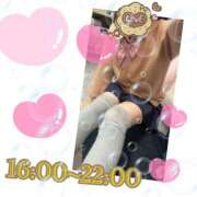 ヒメ日記 2025/11/04 14:58 投稿 あんく Cawaiiハイ！スクールリターンズ