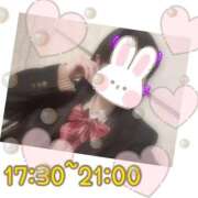 ヒメ日記 2025/11/09 16:06 投稿 あんく Cawaiiハイ！スクールリターンズ