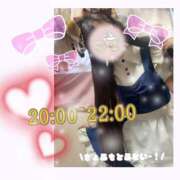 ヒメ日記 2025/11/14 18:17 投稿 あんく Cawaiiハイ！スクールリターンズ