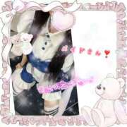 ヒメ日記 2025/11/17 12:16 投稿 あんく Cawaiiハイ！スクールリターンズ