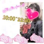 ヒメ日記 2025/11/18 18:37 投稿 あんく Cawaiiハイ！スクールリターンズ