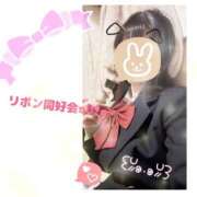 ヒメ日記 2025/11/20 06:44 投稿 あんく Cawaiiハイ！スクールリターンズ