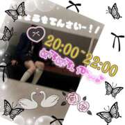 ヒメ日記 2025/11/21 18:39 投稿 あんく Cawaiiハイ！スクールリターンズ