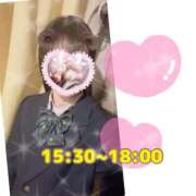 ヒメ日記 2025/11/24 15:08 投稿 あんく Cawaiiハイ！スクールリターンズ