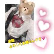 ヒメ日記 2025/11/30 19:29 投稿 あんく Cawaiiハイ！スクールリターンズ