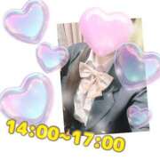 ヒメ日記 2025/12/01 13:15 投稿 あんく Cawaiiハイ！スクールリターンズ