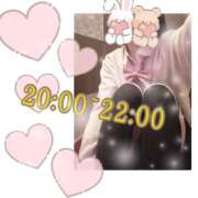 ヒメ日記 2025/12/04 19:02 投稿 あんく Cawaiiハイ！スクールリターンズ