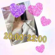 ヒメ日記 2025/12/11 18:38 投稿 あんく Cawaiiハイ！スクールリターンズ