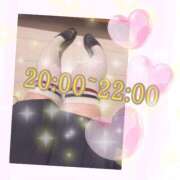 ヒメ日記 2025/12/13 18:36 投稿 あんく Cawaiiハイ！スクールリターンズ