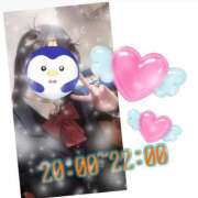 あんく 20じ🥳 Cawaiiハイ！スクールリターンズ