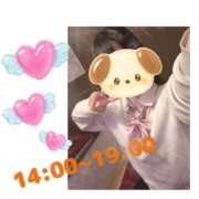 あんく ラスト2日‼️‼️‼️ Cawaiiハイ！スクールリターンズ